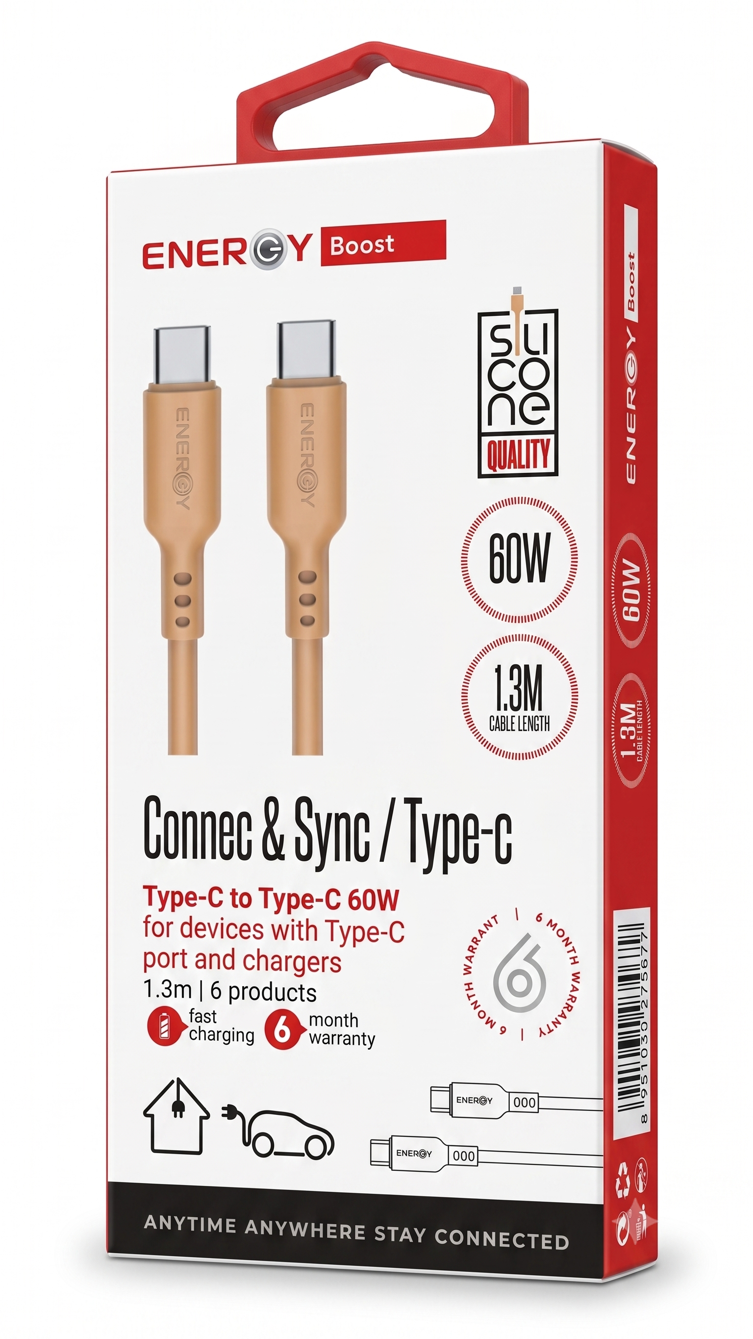 כבל Energy Type-C to Type-C 60W 1.3M