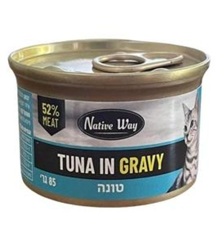 שימורי N.W GRAVY טונה לחתול