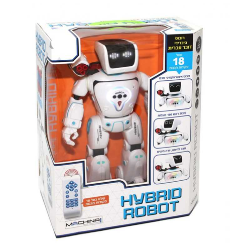 רובוט היברידי עם שלט דובר עברית HYBRID ROBOT