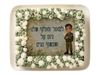 דף סוכר לעוגה