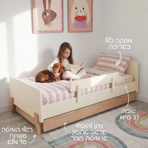 מיטת ילדים דגם פאן קטנים גדולים - צבע מרנג + אלון אדום