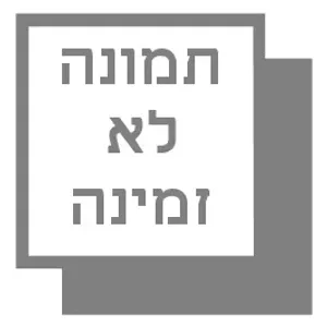סט 10 בוקסות "1/2 עמוקות Shockwave MILWAUKEE