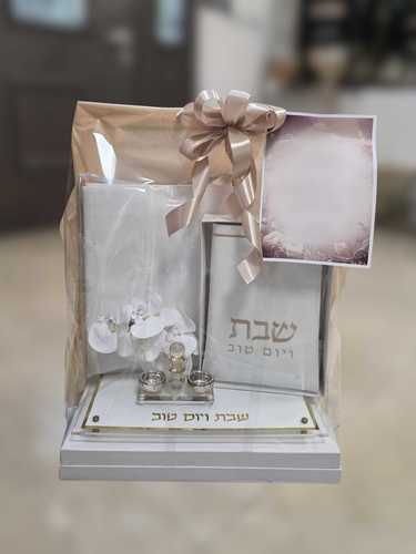 עיצוב אלגנטי לשבת כולל מפה