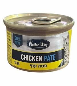 שימורי N.W PATE עוף לחתול Native Way