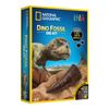 ערכת חפירה שיני T-REX National Geographic – ערכת ארכיאולוגיה וגילוי מאובנים לילדים