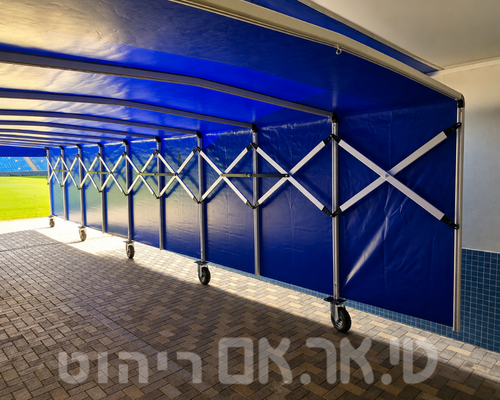 שרוול מעבר (מנהרת שחקנים) – אצטדיון סמי עופר