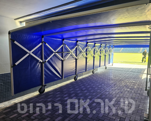 שרוול מעבר (מנהרת שחקנים) – אצטדיון סמי עופר