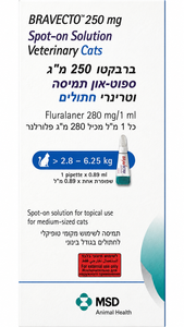 ברבקטו חתול 2.8-6.25 ק"ג