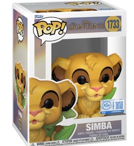 פופ! סימבה #1733 – מלך האריות | Funko Pop! Simba #1733 – Disney The Lion King