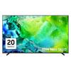 Samsung 75" NEO QLED - QE75QN80H
