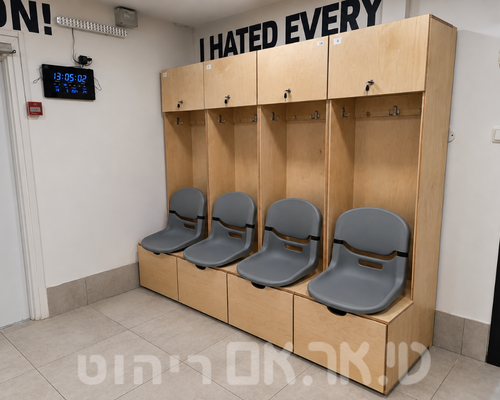 קבינות לשחקנים – חדר ההלבשה של מועדון הכדורגל מכבי תל אביב