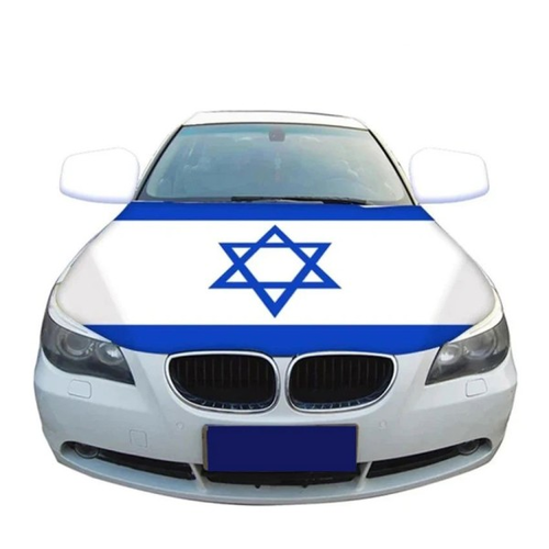 יום העצמאות - דגל ישראל למכסה מנוע 150 על 120 ס