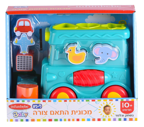מכונית התאם צורה 4 חיות/כלי תחבורה ו 4 צורות הנדסיות