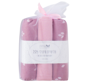 שלישיית חיתולי פלנל מעוצבים 100% כותנה בשקית טול - סגול עלים וורוד