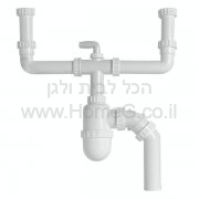 סיפון (מחסום) אמריקאי כפול “2 + כניסה למדיח כלים ליפסקי