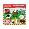 פאזל צ'אנקי חווה Melissa & Doug – פאזל עץ עבה לילדים