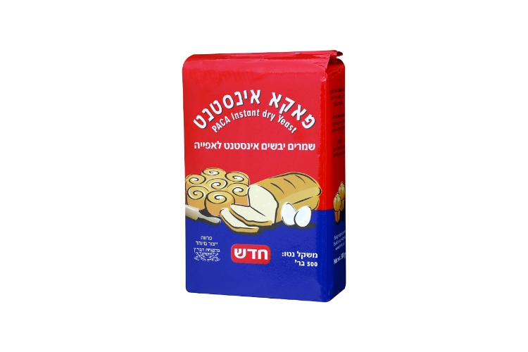 שמרים יבשים 500 גרם 