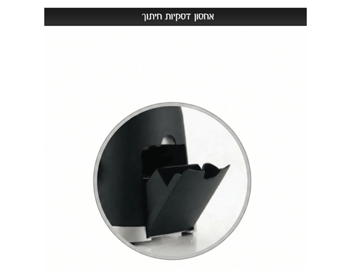 הכוכב של המטבח! CHOPSTAR קוצץ מולטי 5 ב-1 - צבע קרם FOOD APPEAL