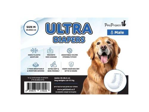 אולטרה חיתול זכר M פטס פרוג'קט Pets Project Ultra Diapers Male 