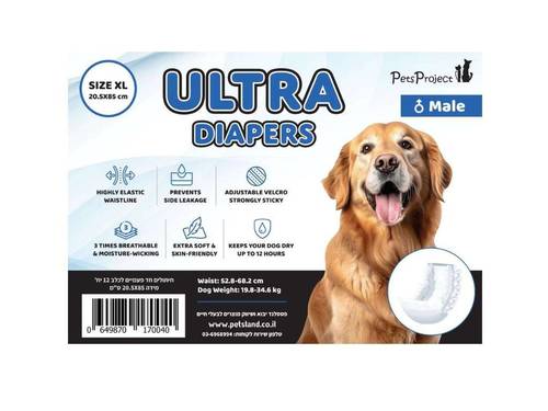 אולטרה חיתול זכר XL פטס פרוג'קט Pets Project Ultra Diapers Male