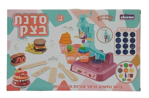 ערכת בצק הכוללת מכונת גלידה, מנוף תבניות, בצק ב-8 צבעים ומגוון אביזרים