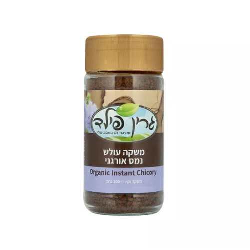 קפה עולש גרין פילד
