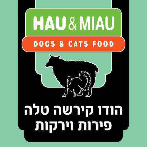 האנטרז הודו טלה וקירשה 6 ק