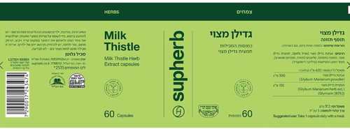 גדילן מצוי סופהרב