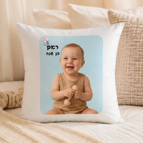 כרית סטאן לבנה משני הצדדים