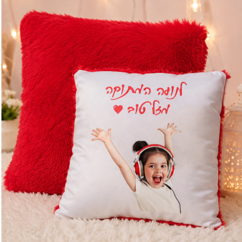 כרית סאטן צד שני פרווה 