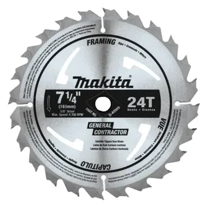 דיסק חיתוך 184 מ"מ MAKITA