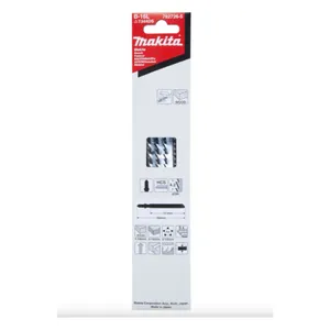 מארז 5 מסוריות למסור אנכי 180 מ"מ לעץ / PVC MAKITA