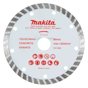 להב יהלום בטון וגרניט "5 / 125 מ"מ מתאים ל DCC501ZJ MAKITA