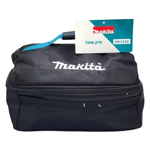 תיק אוכל MAKITA