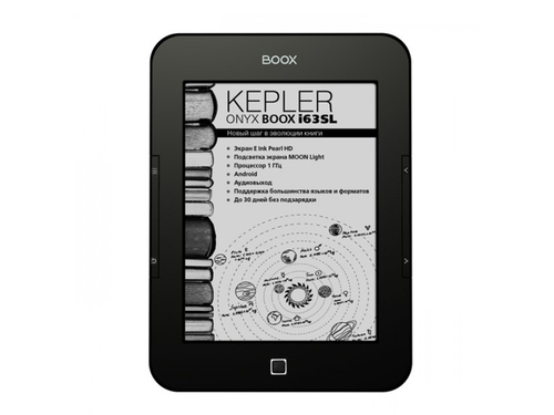קורא ספרים אלקטרוני Onyx BOOX Kepler I63SL אוניקס