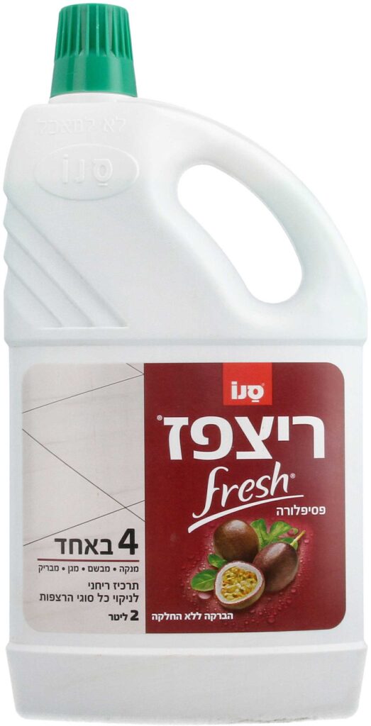 ריצפז פרש פסיפלורה 2 ליטר