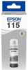 ראש דיו אפור מקורי EPSON 115GY (6,200 דפים)