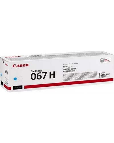 טונר כחול מקורי CANON 067HC (2,350 דפים)