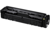 טונר צהוב מקורי CANON 067Y (1,250 דפים)
