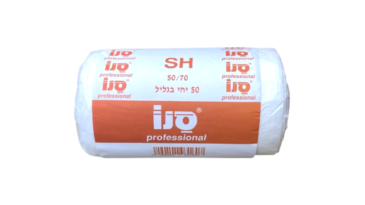 שקיות זבל 50X70 לבן מחוזק 50 יח