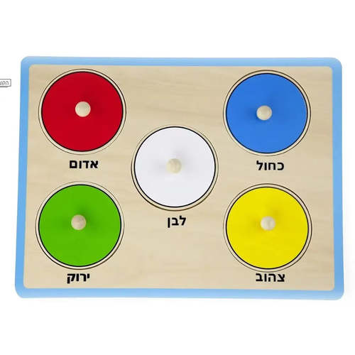 פאזל עץ דגם חמישה צבעים VIGA