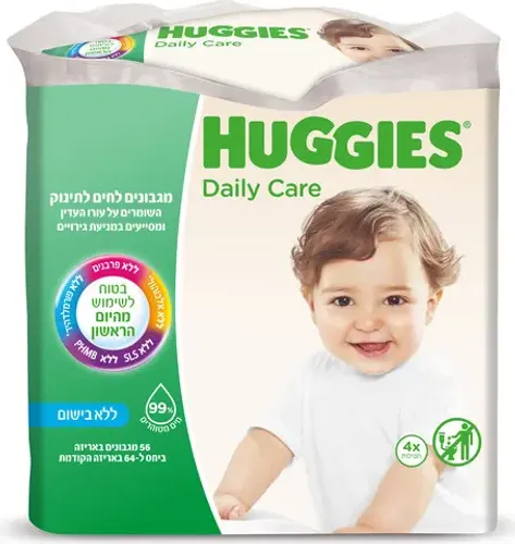 מגבוני האגיס 4 יחידות ללא בישום HUGGIES 