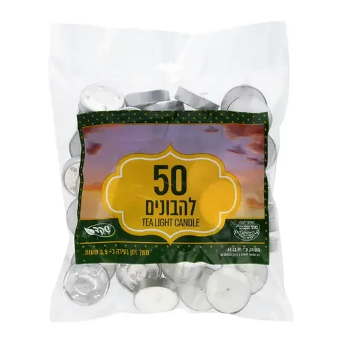 נרות חימום 50 יחידות שקד