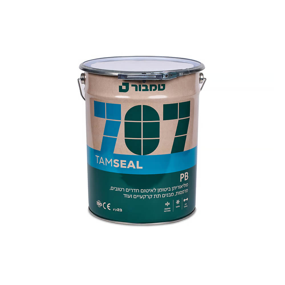 פוליאוריתן ביטומן חד רכיבי TAMSEAL PB707 טמבור | אריזה 23 ק"ג