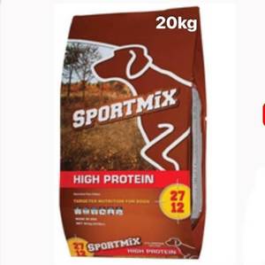 ספורטמיקס היי פרוטאין 20 ק"ג | SportMix High Protein 20kg