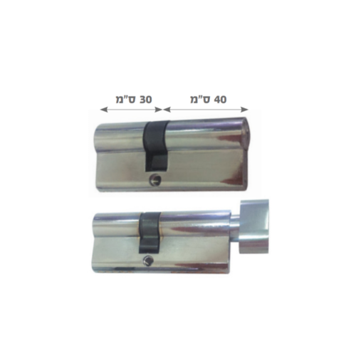 צילינדר 70 ממ אקצנטרי כפתור