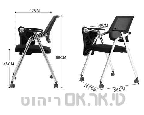 כיסא שהם עם שולחן כתיבה מתקפל – פתרון ישיבה חכם לכיתות, הדרכות וחדרי ישיבות