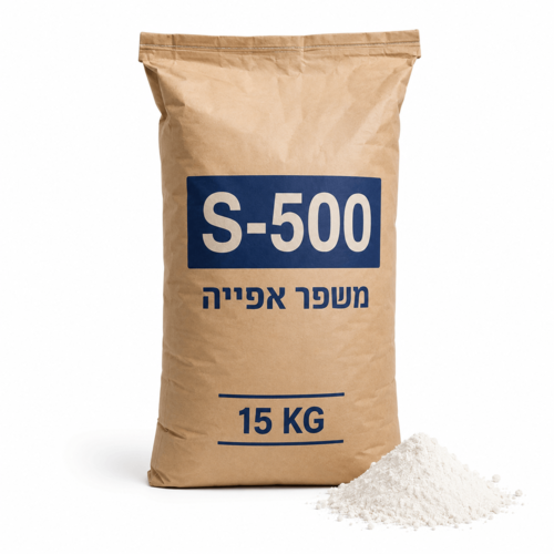 משפר אפייה S-500 שק 15 קילו