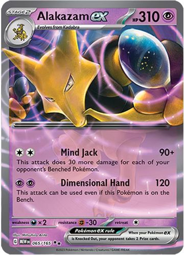 Pokemon Card Game Scarlet & Violet Enhanced Expansion Pack Pokemon Card 151