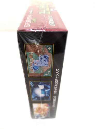 קלפי פוקימון Pokemon TCG MEGA Expansion Pack Storm Emeralda M6 BOX